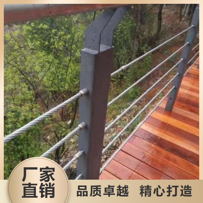 钢丝绳护栏道路护栏快捷物流