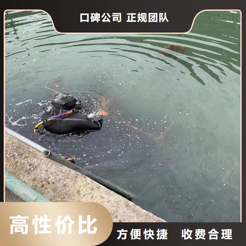 海底管道安装无中间商/榜单一览推荐