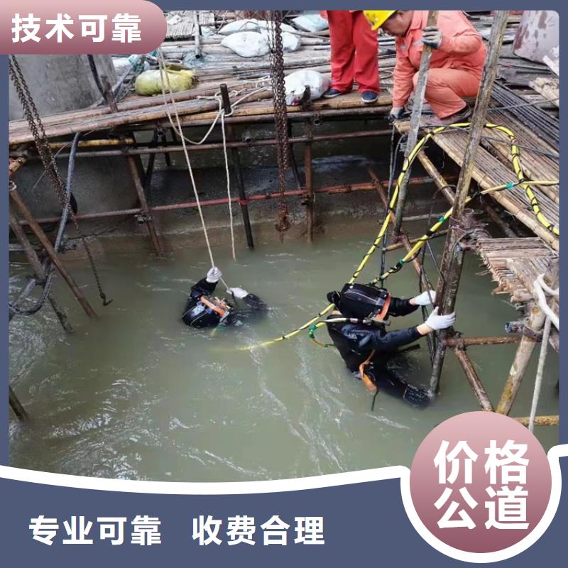 水下安装沉管价格实惠承接水下工程