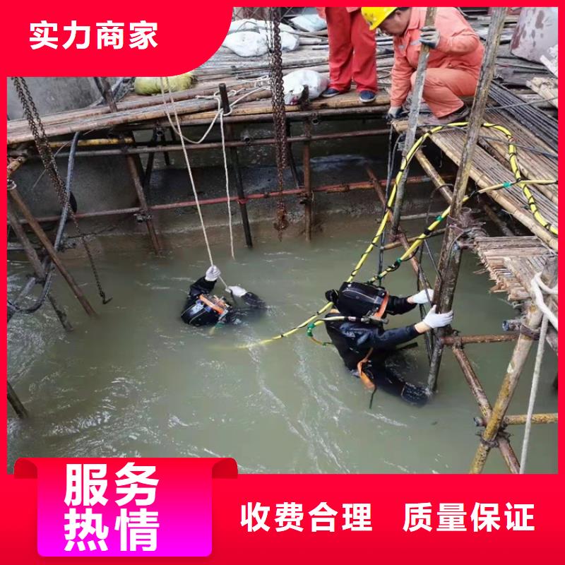 沉管水下安装公司价格行情承接水下工程