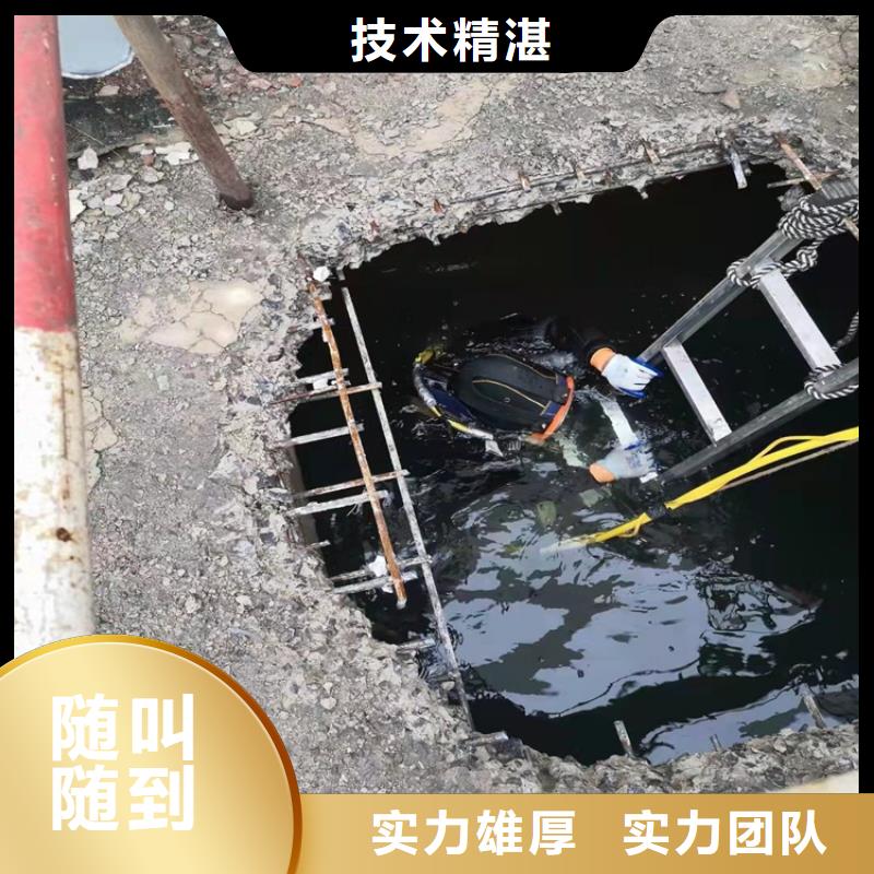 水下作业价格合理源美水下工程