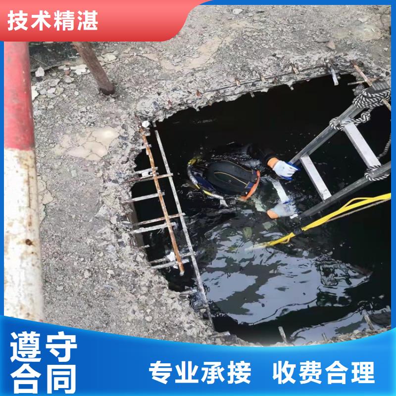 沉管水下安装质量可靠本地施工公司