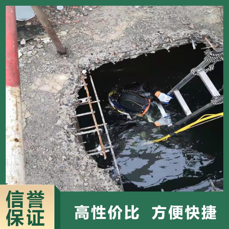 水下管道安装价格合理本地施工公司