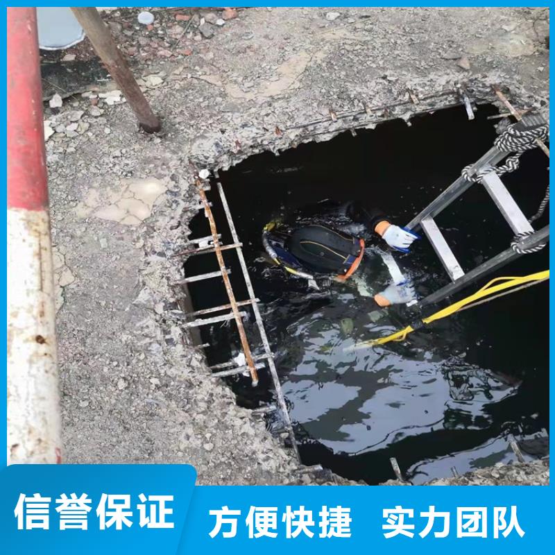 沉管焊接公司性价比高承接水下工程