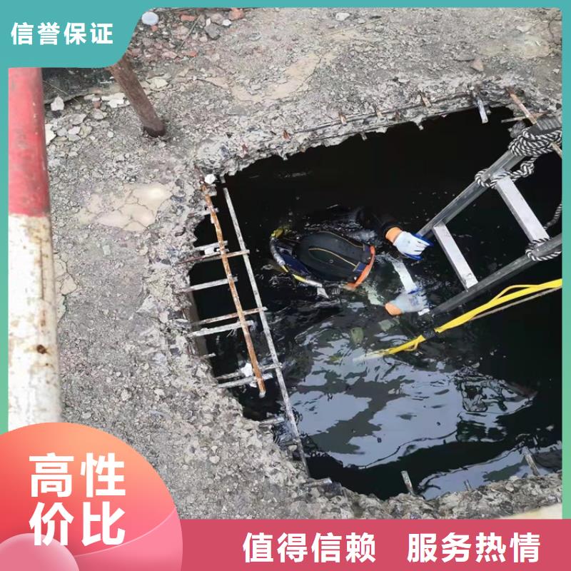 沉管焊接公司价格实惠承接水下工程