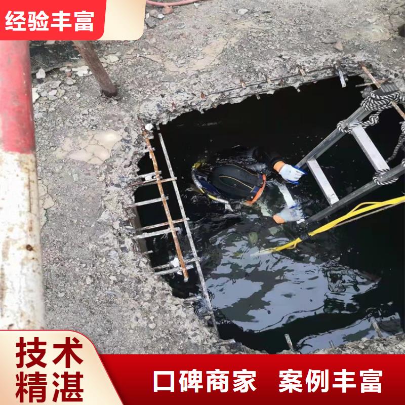 污水管道水下安装价格行情承接水下工程