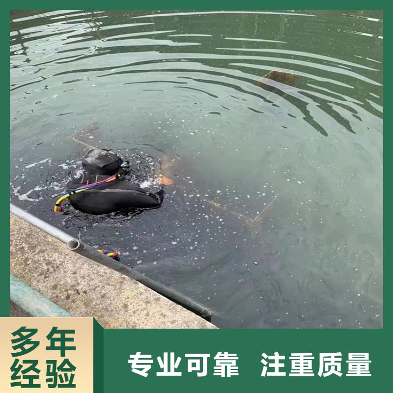 取水管道水下安装性价比高承接水下工程