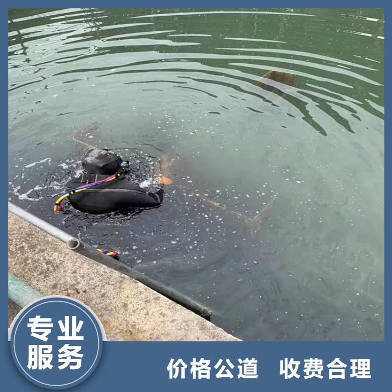 取水管道水下安装性价比高承接水下工程