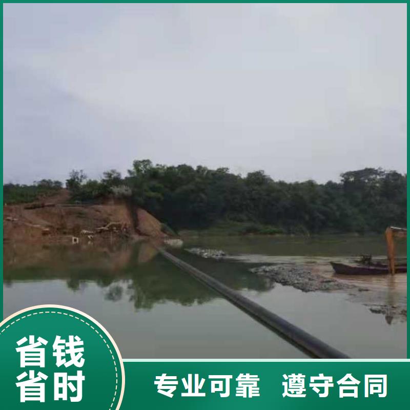 自流管水下安装质量可靠本地施工公司