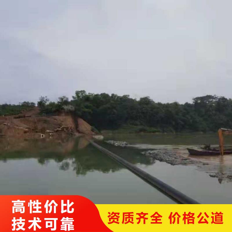 取水管道水下安装品质放心承接水下工程