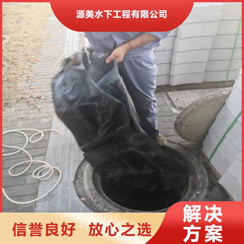 过河沉管敷设安装质量可靠本地施工公司