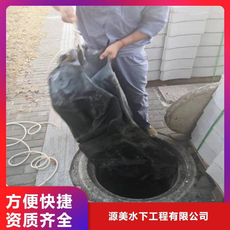 水下开槽沉管安装实力雄厚本地施工公司