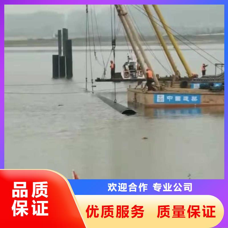 沉管安装公司价格实惠承接水下工程