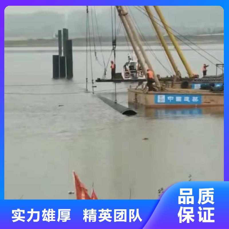 沉管安装公司价格实惠承接水下工程