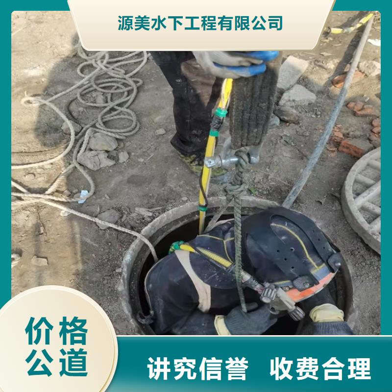 法兰水下安装公司价格实惠承接水下工程