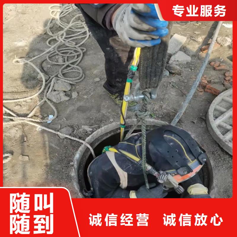 水下敷设沉管实力雄厚本地施工公司