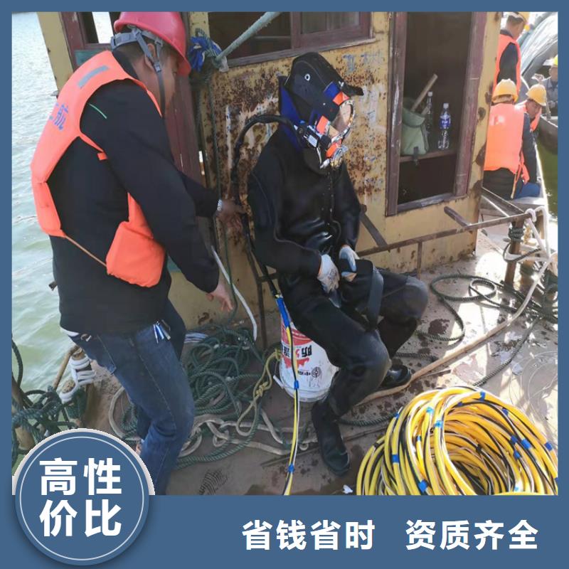 沉管公司价格行情承接水下工程