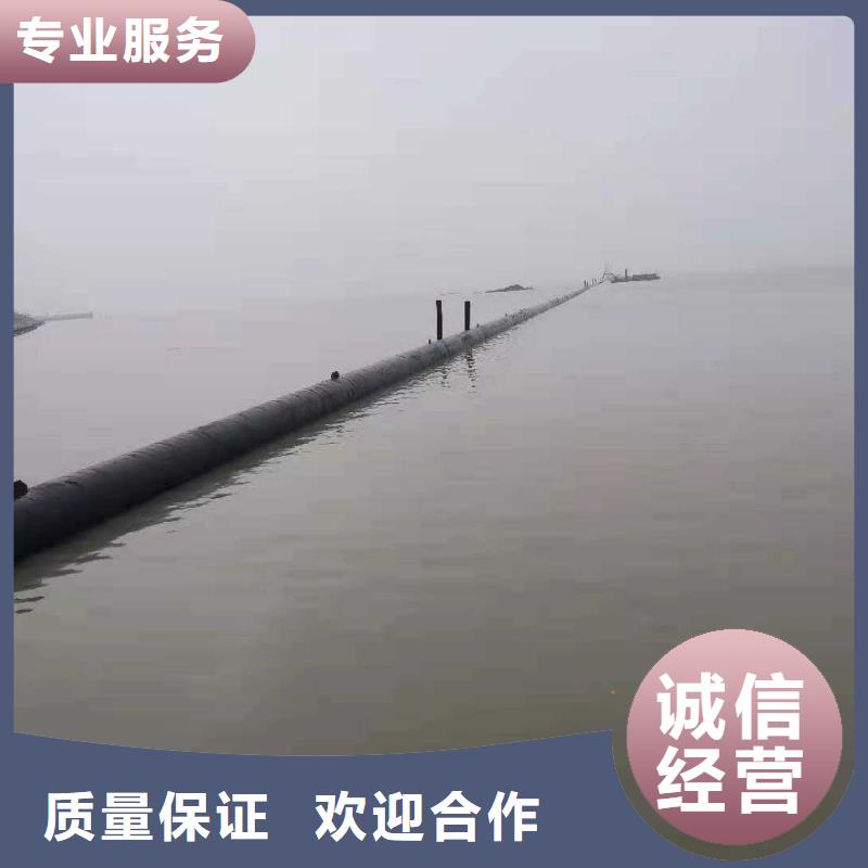 沉管公司价格行情承接水下工程