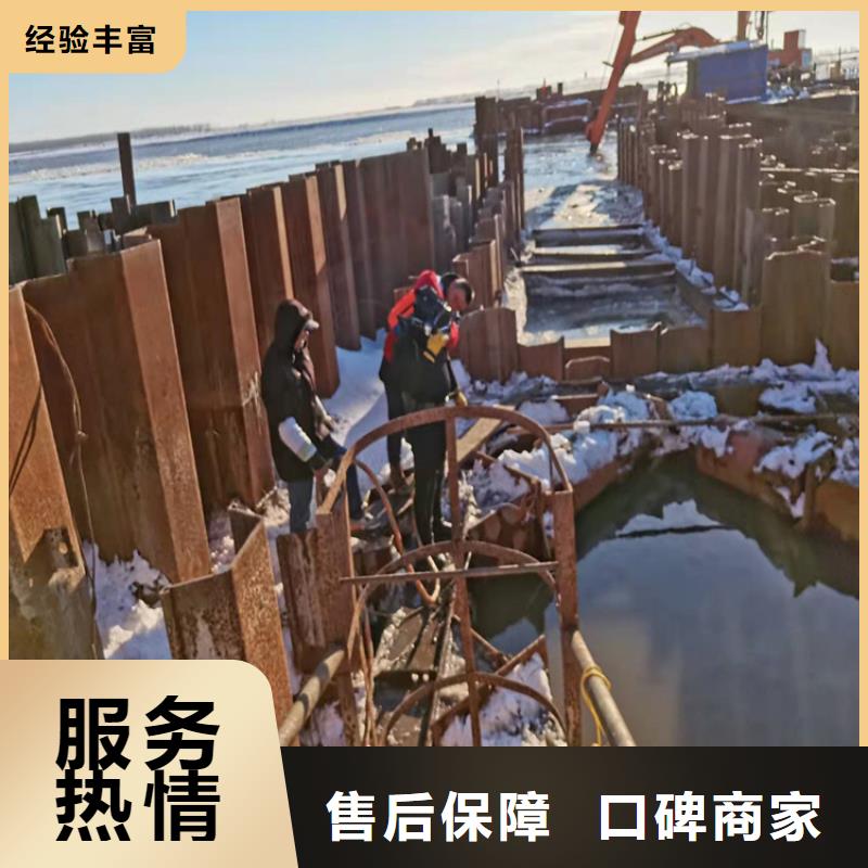 水下沉管铺设安装质量可靠本地施工公司