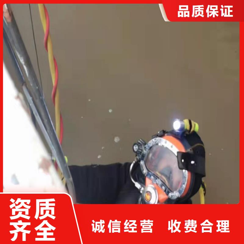 水下安装法兰价格行情承接水下工程