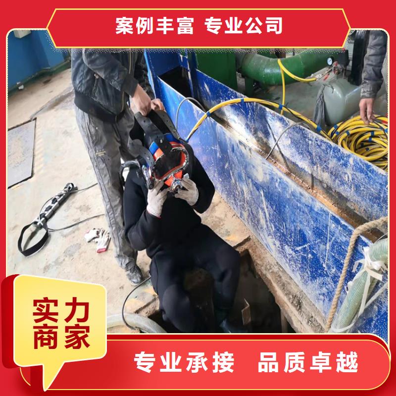 自来水管道水下安装价格行情承接水下工程