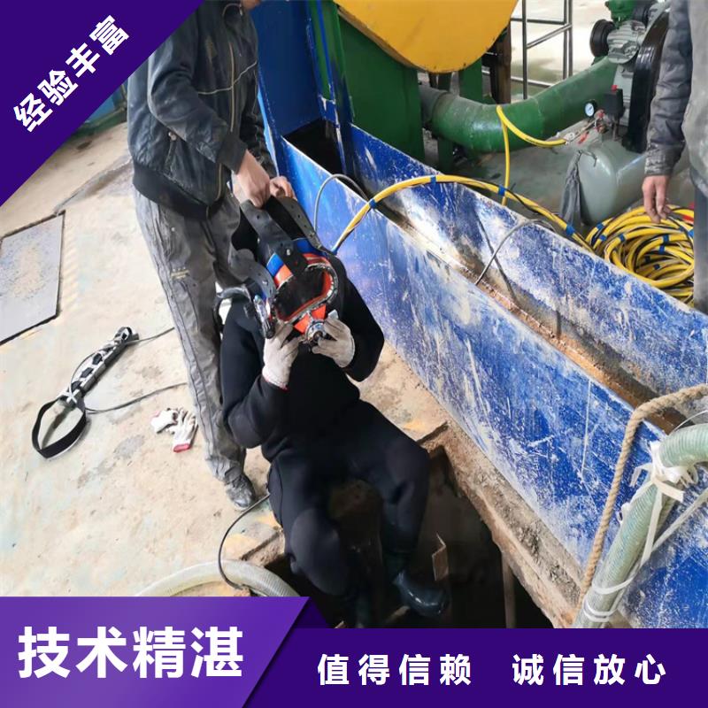 沉管施工公司性价比高承接水下工程