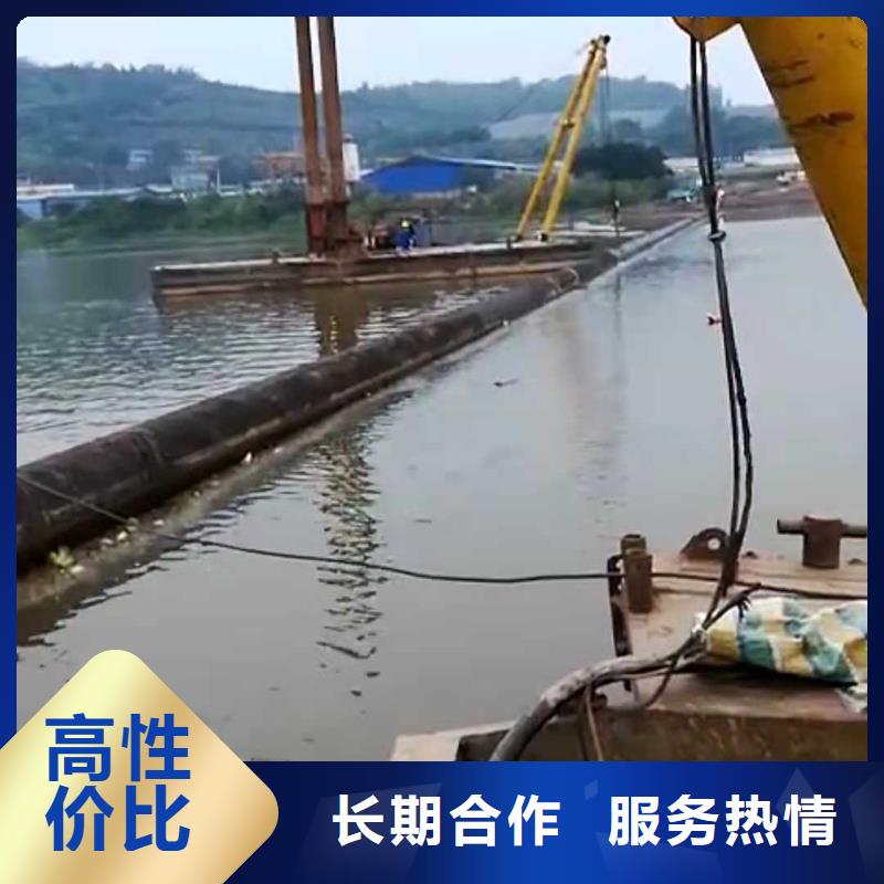 自流管水下安装公司性价比高承接水下工程