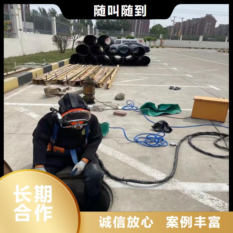 沉管水下安装公司品质放心承接水下工程