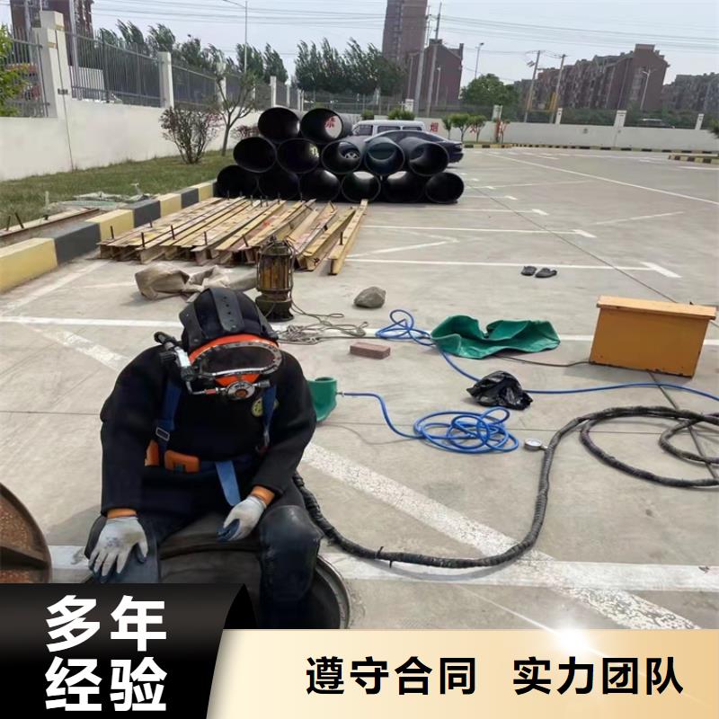 水下安装公司欢迎访问源美水下工程