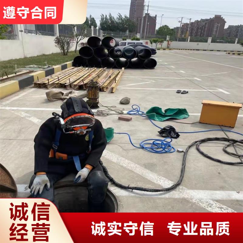 水下混凝土施工队实力雄厚/榜单一览排名