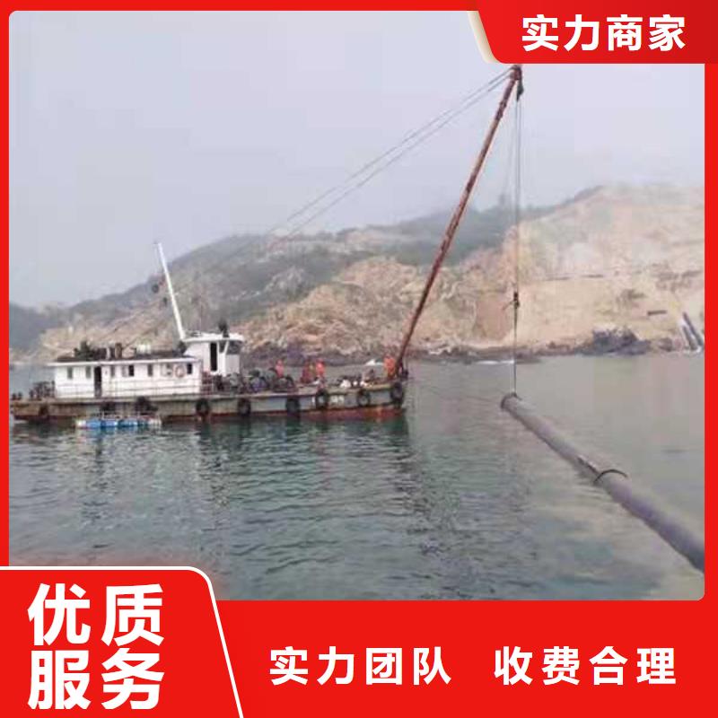 过河沉管施工售后无忧2024更新中