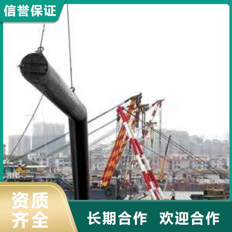 过河沉管施工售后无忧2024更新中