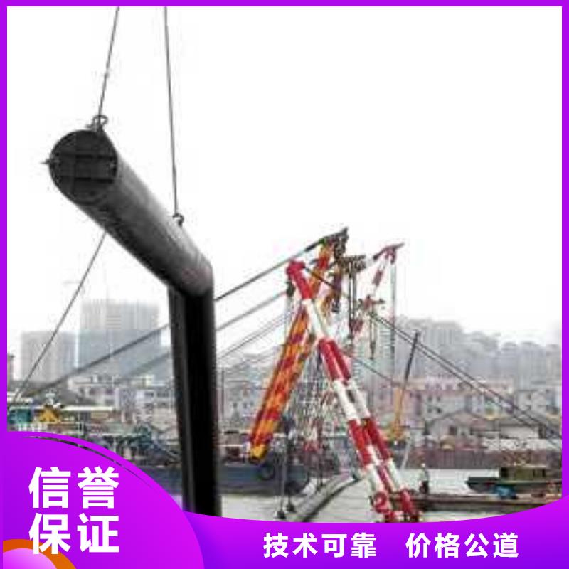 沉管敷设施工队售后无忧2024更新中