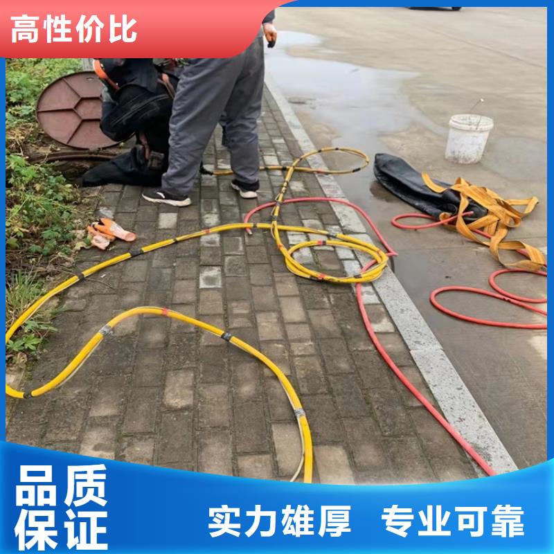 取水头水下安装公司价格行情承接水下工程