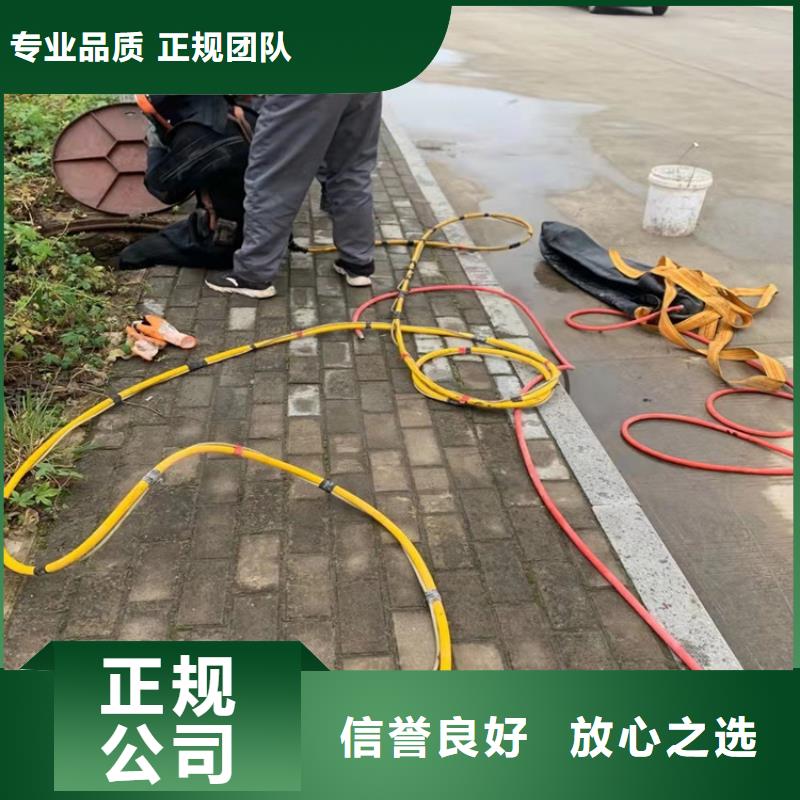 水下施工公司优惠多/榜单一览排名