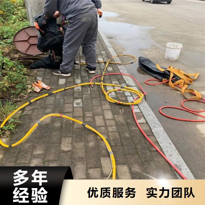 水下安装公司免费咨询源美水下工程