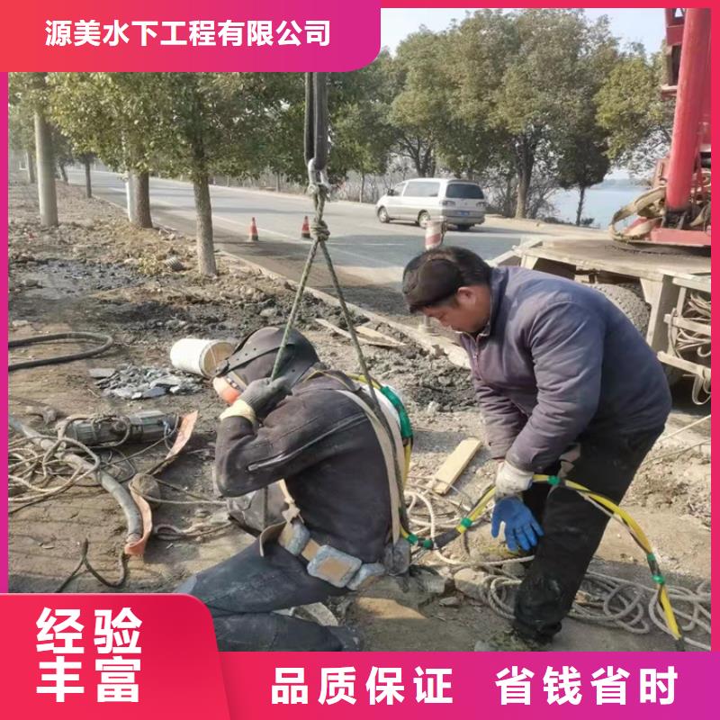 水下安装法兰价格行情承接水下工程