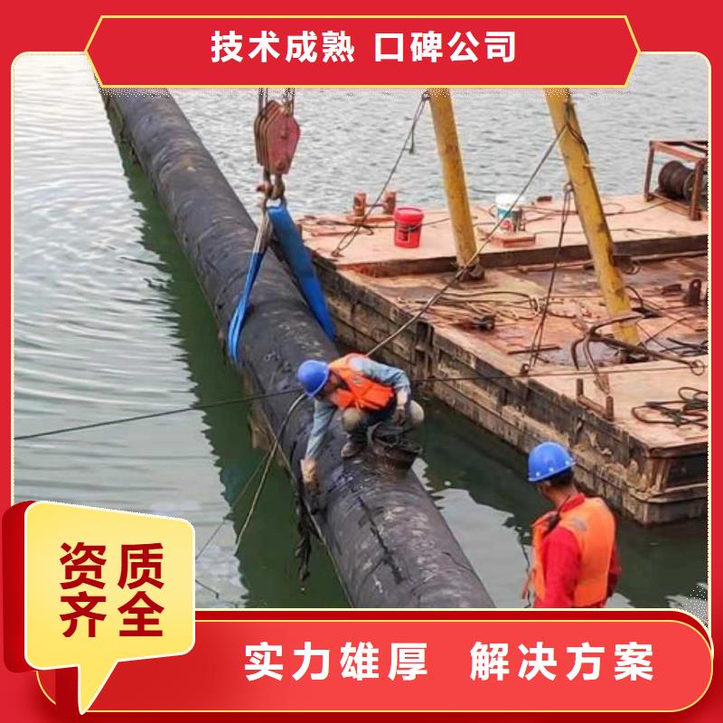 沉管公司价格实惠承接水下工程