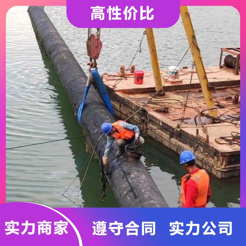 水下法兰安装价格行情承接水下工程