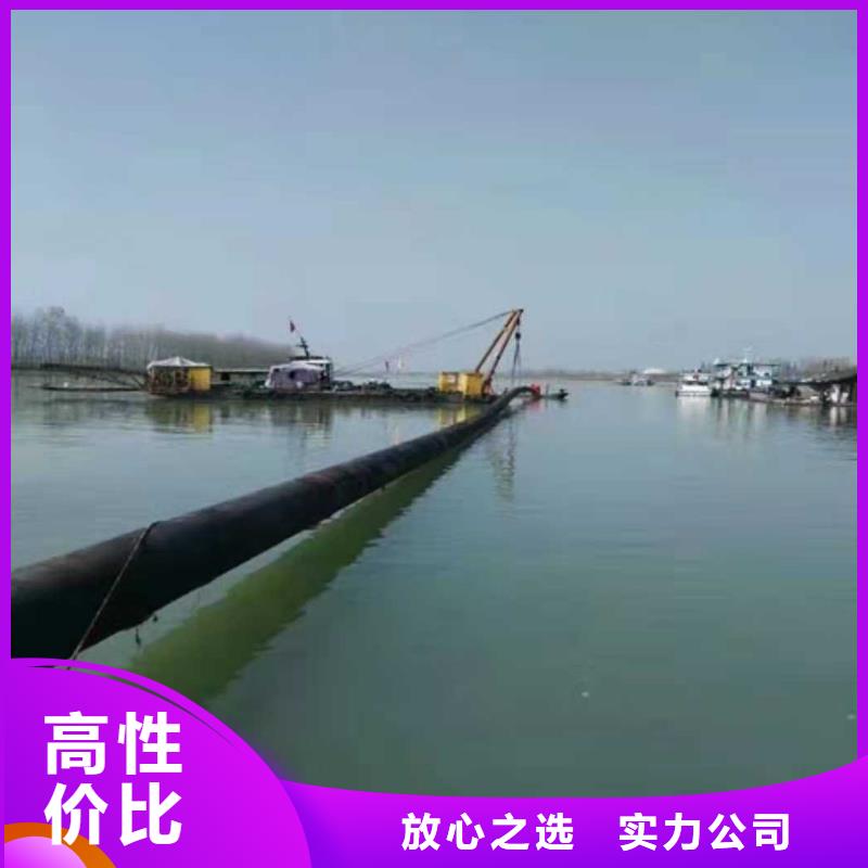 沉管公司价格实惠承接水下工程