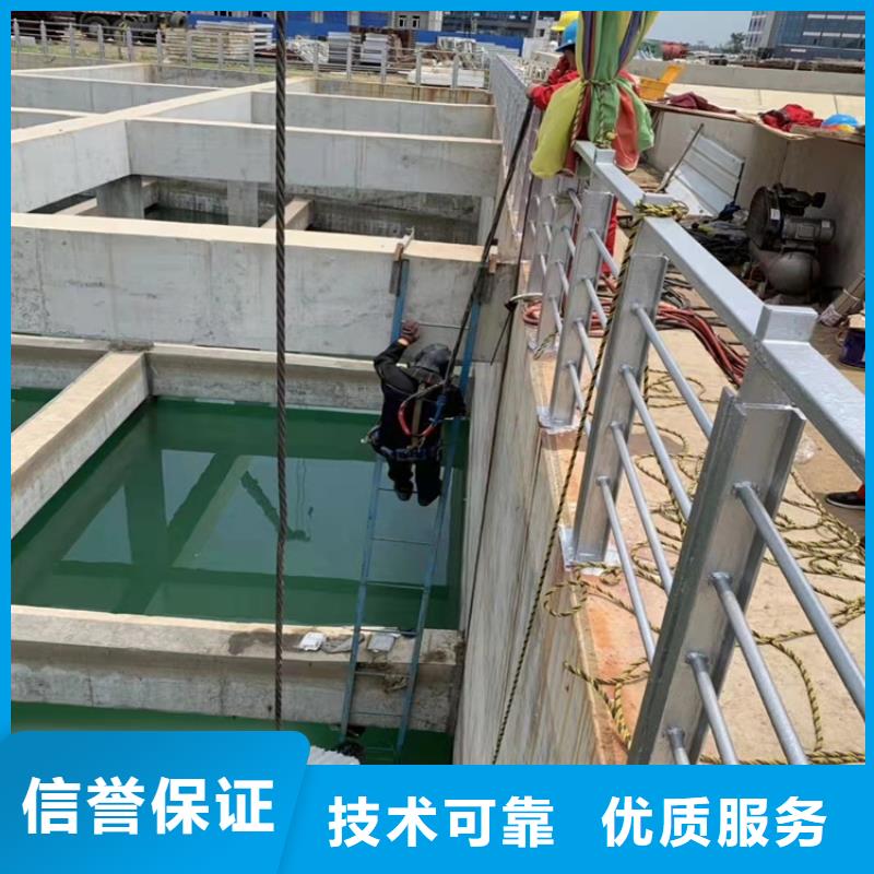 水下管网安装公司价格行情承接水下工程