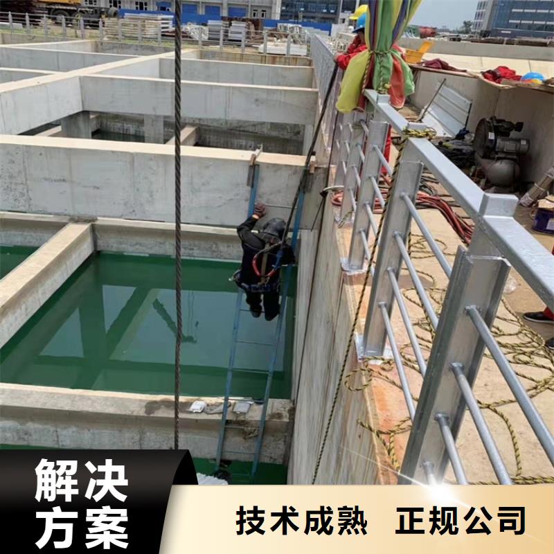 过河沉管施工供应商2024更新中