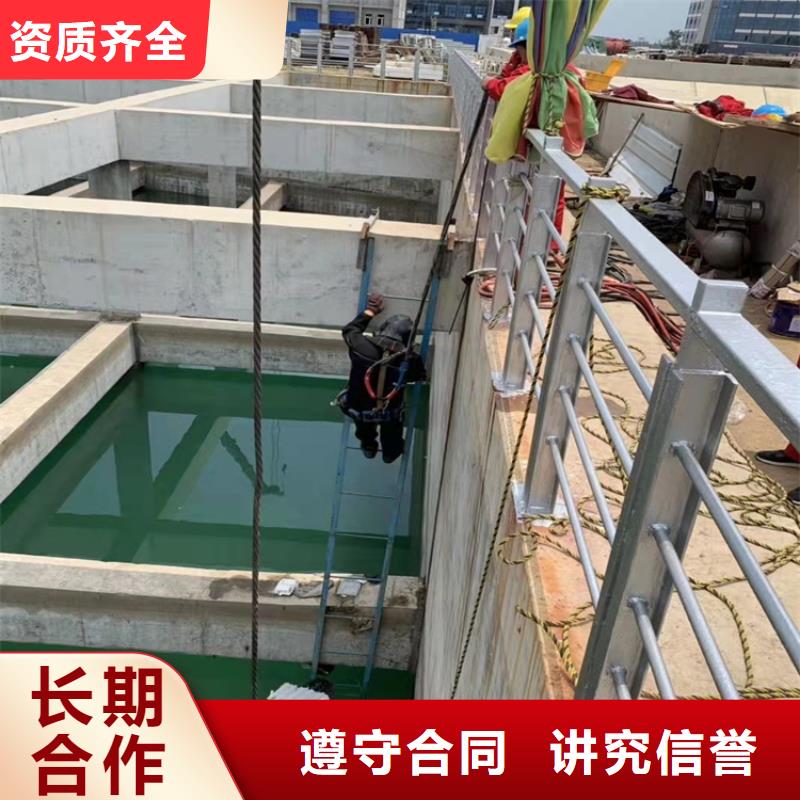 沉管水下安装价格合理源美水下工程