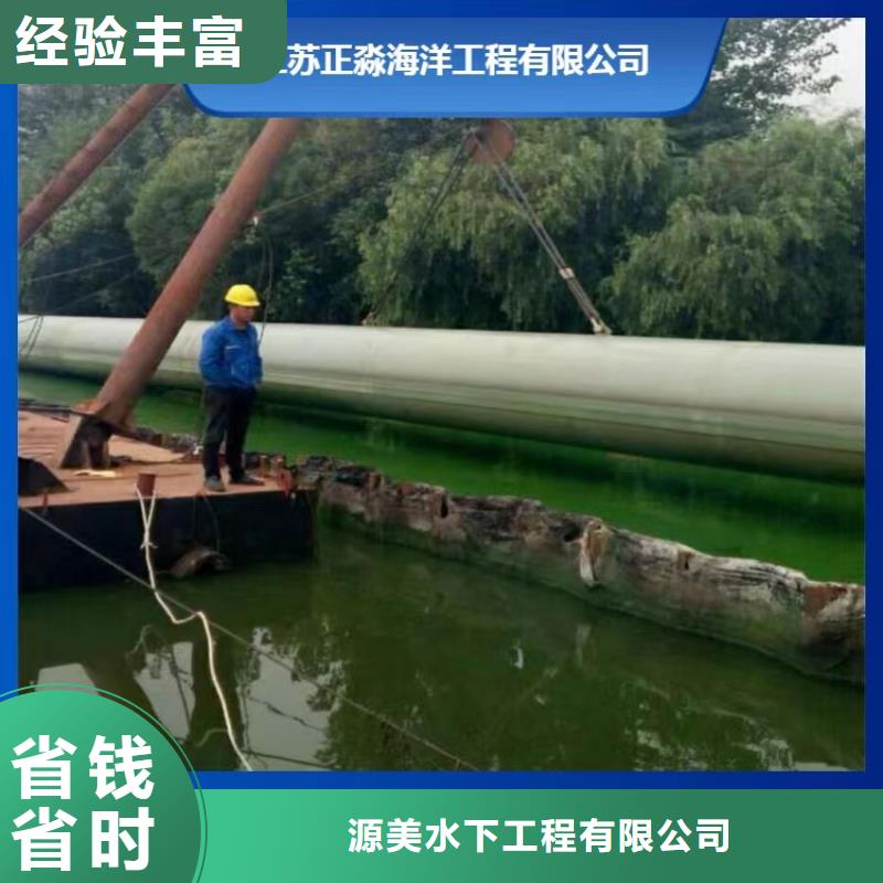 沉管安装公司价格行情承接水下工程