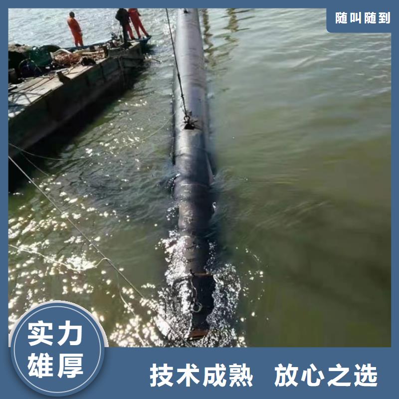 海底管道敷设安装质量可靠本地施工公司