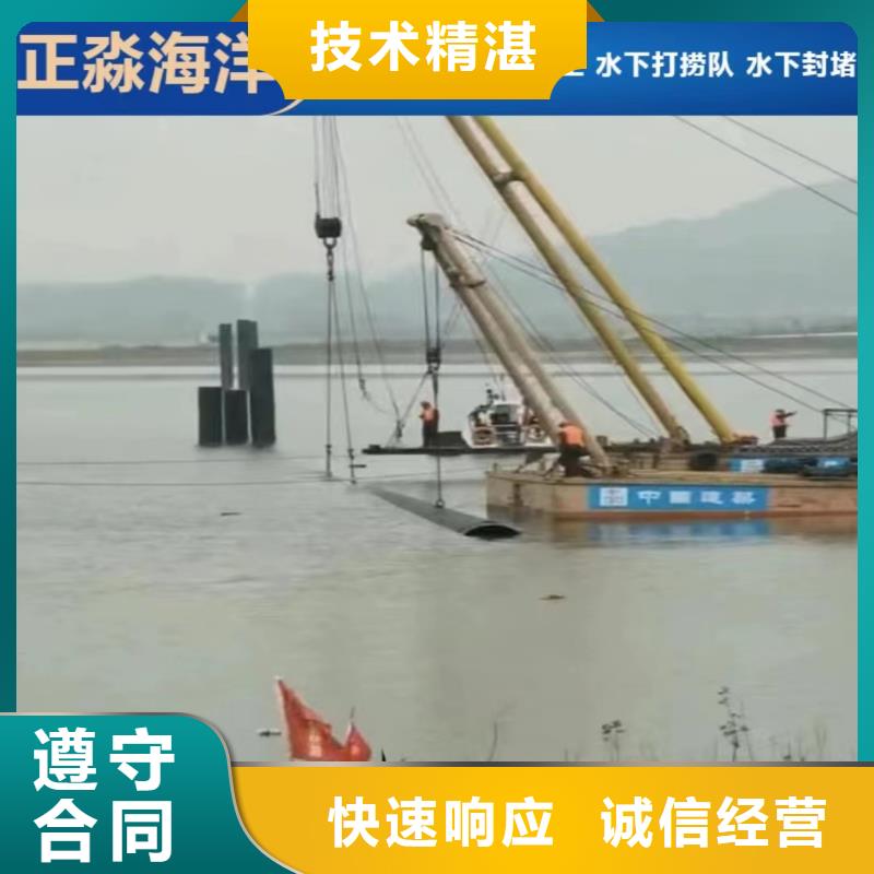 沉管水下安装公司价格实惠承接水下工程