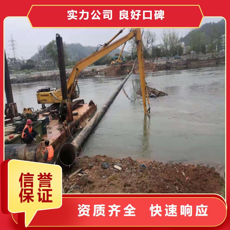 沉管焊接公司价格行情承接水下工程