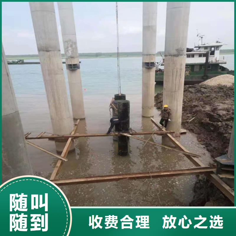 污水管道水下安装价格行情承接水下工程