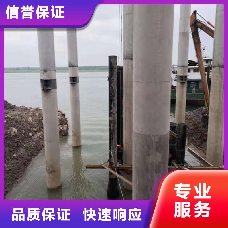 水下管道焊接公司价格行情承接水下工程