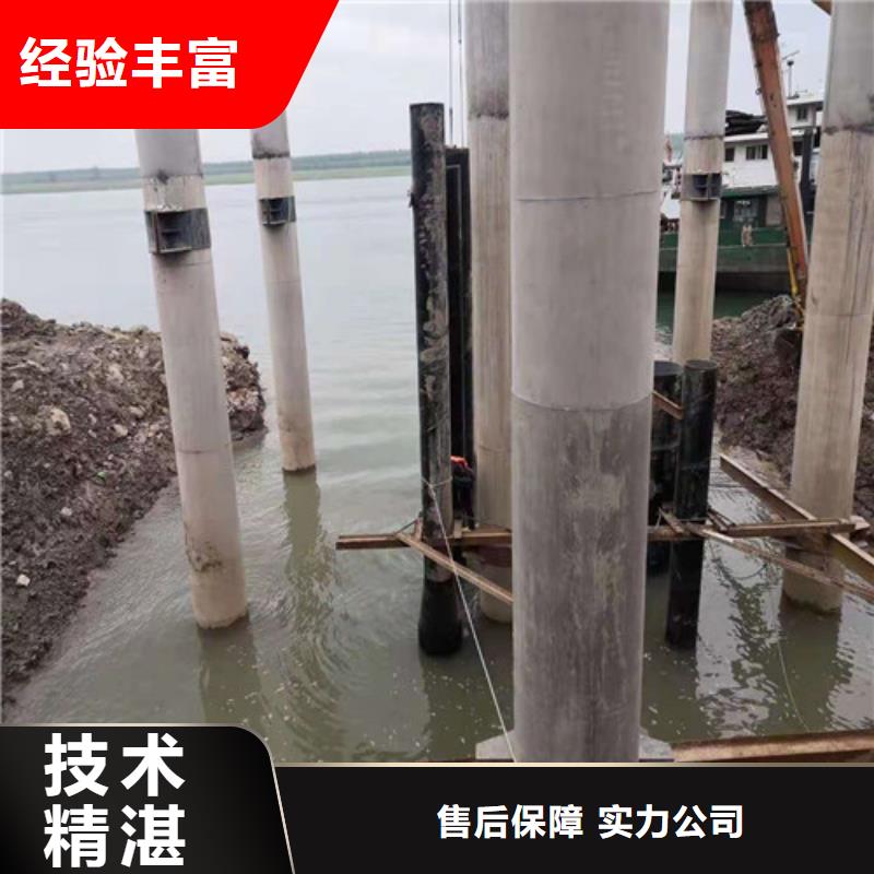 水下管道安装质量可靠本地施工公司